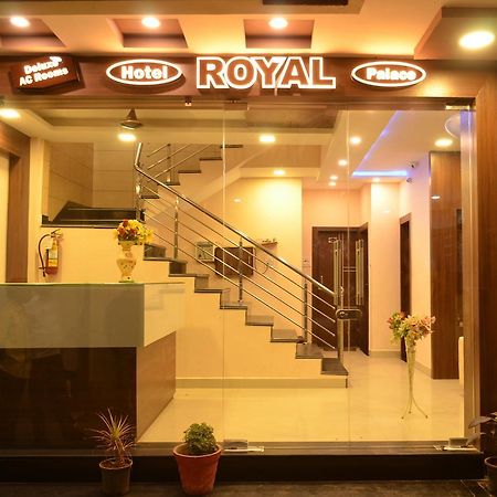 Hotel Royal Palace - 150 Meters From Mahakal Temple Ujjain Zewnętrze zdjęcie