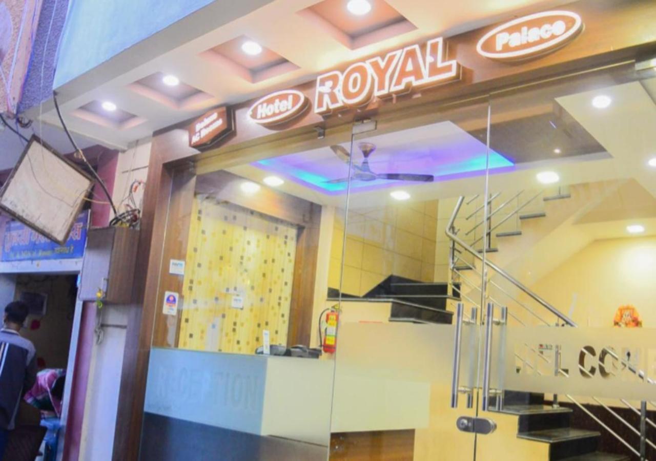 Hotel Royal Palace - 150 Meters From Mahakal Temple Ujjain Zewnętrze zdjęcie